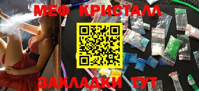 PSILOCYBIN Кандалакша