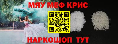 PSILOCYBIN Кандалакша